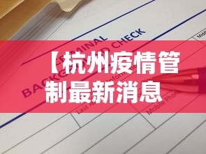 玩家必备十款友间互玩外卦神器通用版”可以开挂作弊