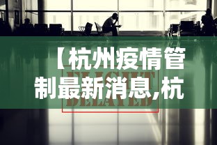 2026最新版下载“人海大厅金花透视神器下载”(透视)辅助透视教程