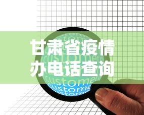 2026最新版下载“人海大厅金花透视神器下载	”(透视)辅助透视教程