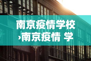 【玩家必看】“广西尚游麻将开挂神器”开挂(透视)辅助教程