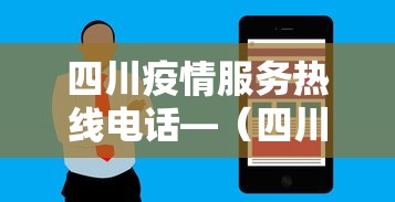 【玩家必看】“微信小程序的天天麻将怎么赢”(助赢详细开挂教程)