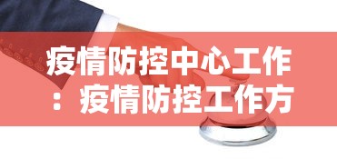 实测!“小闲川南棋牌有什么技巧”(详细透视教程)-知乎