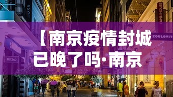 玩家必看教程“大齐山东麻将开挂神器”(原来确实是有挂)