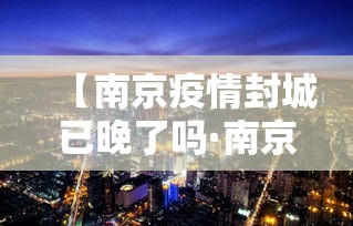 推荐一款“微乐麻将斗地主有挂吗”掌握辅助功能必胜规则