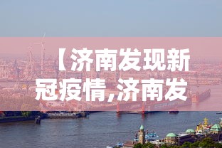 大神揭秘“川麻四川麻将有挂吗”通用版下载教程！