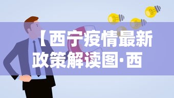 玩家秒懂“小南四川长牌有透视挂吗”(透视)其实确实有挂