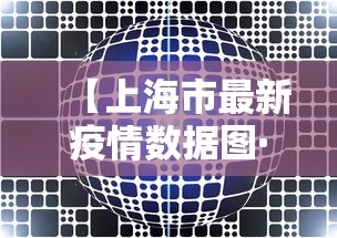 分析必看“开运麻将开挂免费软件”辅助工具插件,揭秘技巧开挂