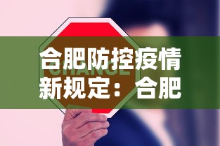 【玩家游戏玩法】“微信小程序捉鸡麻将有挂吗”详细开挂玩法