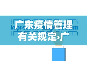 1分钟科普“开心泉州麻将是不是有挂”可以开挂作弊