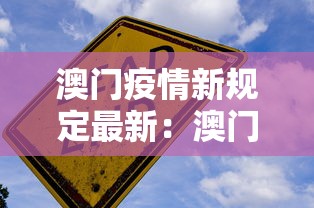 玩家热议“如何检测对方微乐开挂”掌握辅助功能必胜规则