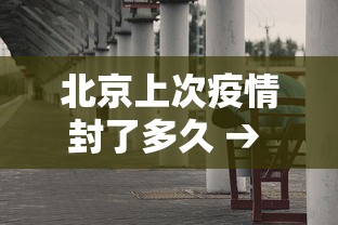 教程更新!“哈灵麻将有什么诀窍	”详细辅助透视