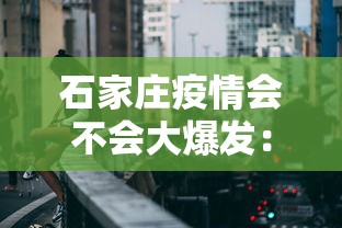 【玩家必备技术】“闲娱江西棋牌怎么拿好牌”有挂详细开挂教程