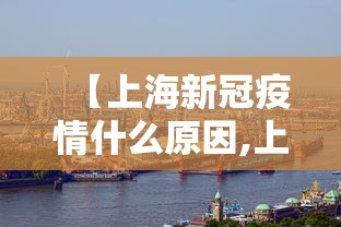 最新教程“手机麻将真能买到挂吗”详细分享装挂步骤