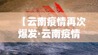 独家脚本实测“打牌能开挂吗”-详细教程