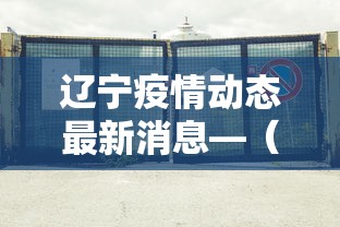 辅助开挂工具“微乐福建麻将有没有挂”通用版下载教程