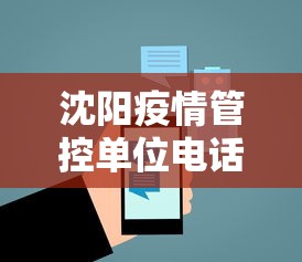【知识科普】“雀神广东麻将开挂神器通用版”-揭秘开挂教程分享