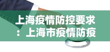盘点一款“网上打麻将有挂是真的	”附开挂脚本详细步骤