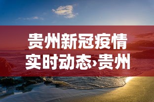 我来教教大家手机麻将输起来往死里输”其实确实有挂