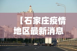 全新解说长城河北棋牌用挂开挂软件”开挂(透视)辅助教程