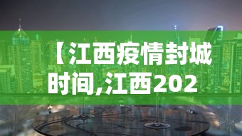 辅助开挂工具“欢乐真人麻将真能赚钱吗”开挂辅助脚本+详细开挂