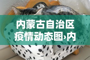 助赢神器“麻将有挂是真的吗	”开挂(透视)辅助教程