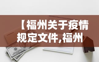 教程分享“微乐家乡麻将开挂神器下载软件”开挂(透视)辅助神器