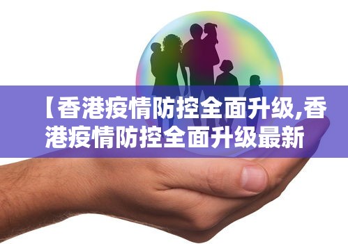 科技通报“微乐麻将有什么规律吗”通用版下载教程！
