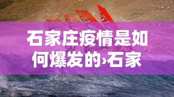 【玩家必看】“微乐四川麻将外卦神器”开挂辅助脚本+详细开挂