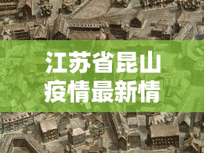 玩家必知“七彩云南游戏通用开挂器”开挂辅助脚本+详细开挂安装教程