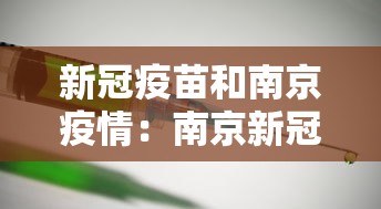 最新引进“牛牛怎么玩比较稳”开挂(透视)辅助神器
