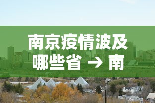 玩家必读“雀神麻将好友房提高胜率的方法”开挂(透视)辅助神器