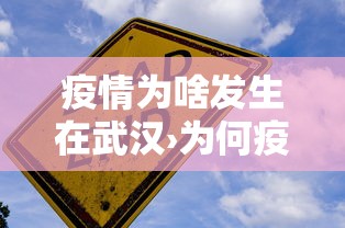 玩家辅助神器“大唐麻将有挂吗视频	”(其实是有挂)