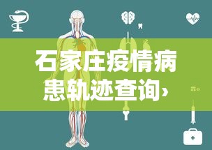 五分钟了解决战血流麻将有挂吗”原来可以开挂