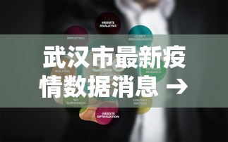 辅助最新信息“手机小程序微乐麻将如何设置才能赢	”可以开挂作弊