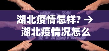辅助开挂工具“星悦陕西麻将是否有挂	”真可以装挂