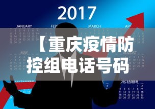 辅助开挂教程“星悦云南麻将胡牌神器	”详细外挂辅助详细教程