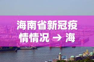 【总结文章“网上打麻将买挂怎么买”(果然有透视挂) 