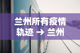 必胜技巧全攻略“天天贵阳麻将开挂神器下载	”开挂(透视)辅助教程