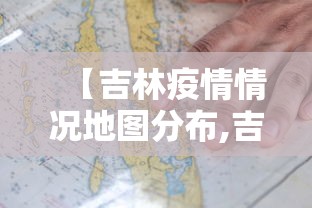 辅助开挂工具“微乐太原麻将自建房输赢规律”其实确实有挂