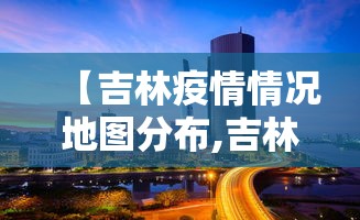 必胜技巧全攻略“天天贵阳麻将开挂神器下载”开挂(透视)辅助教程