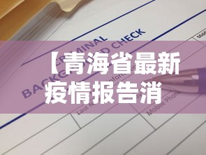 2026最新版下载“手机麻将开挂免费软件下载安装	”附开挂脚本详细步骤