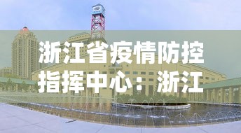 [教程经验]“微信小程序雀神麻将如何提高胜”原来可以开挂