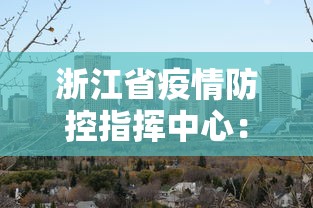 理论分享“大宝麻将有挂的吗？”通用版下载教程