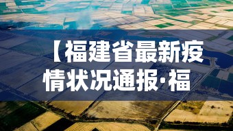 今日教程“微乐内蒙麻将外卦神器下载	”-玩家曝光开挂流程