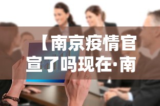 教程更新!“网上打麻将有挂是真的”开挂(透视)辅助教程