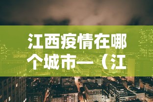 必备科技“微乐四川麻将外卦神器下载”可以开挂作弊
