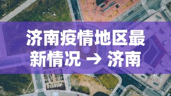 五分钟了解"陕麻圈到底有没有挂”真的有挂