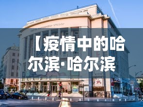 简单学会“手机雀神麻将输赢规律	”-原来有挂