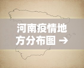 【第一消息】“四川麻将麻将胡了有没有挂”(外卦神器下载)