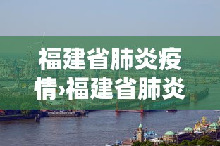 科普一下指尖四川麻将有挂没”详细开挂玩法